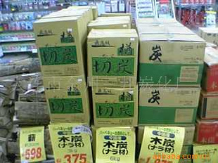 烤肉用柞木木炭(楢切炭).机制木炭